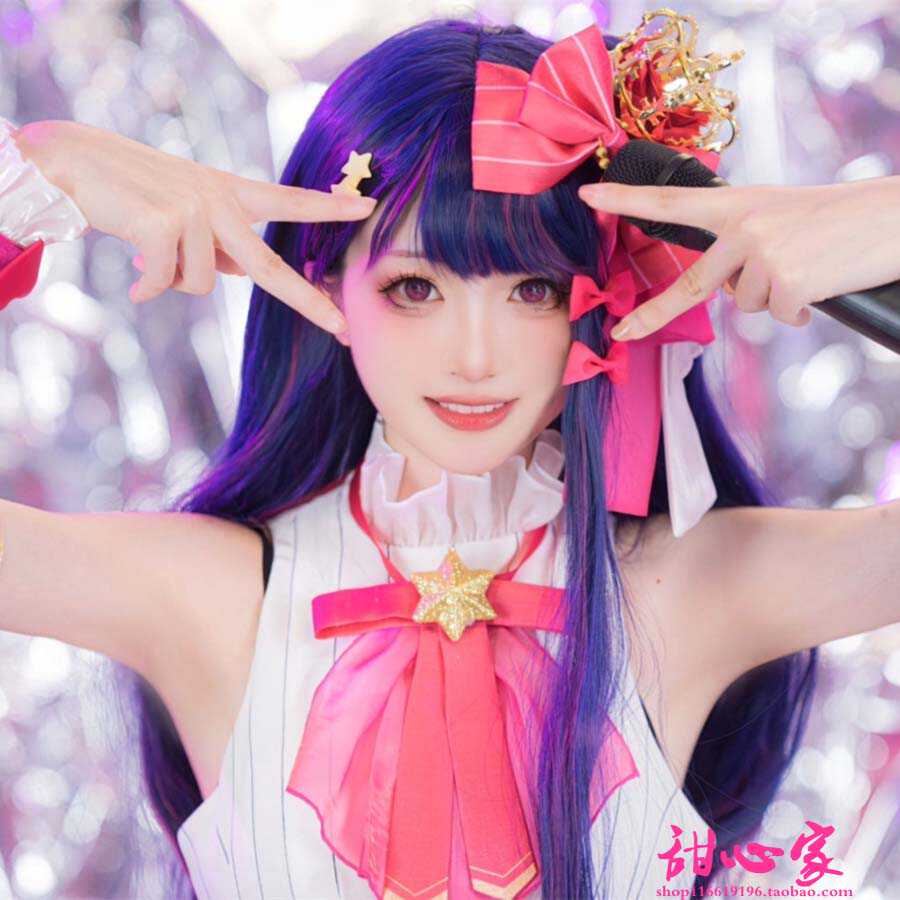 蓝紫色cos马尾小虎口夹