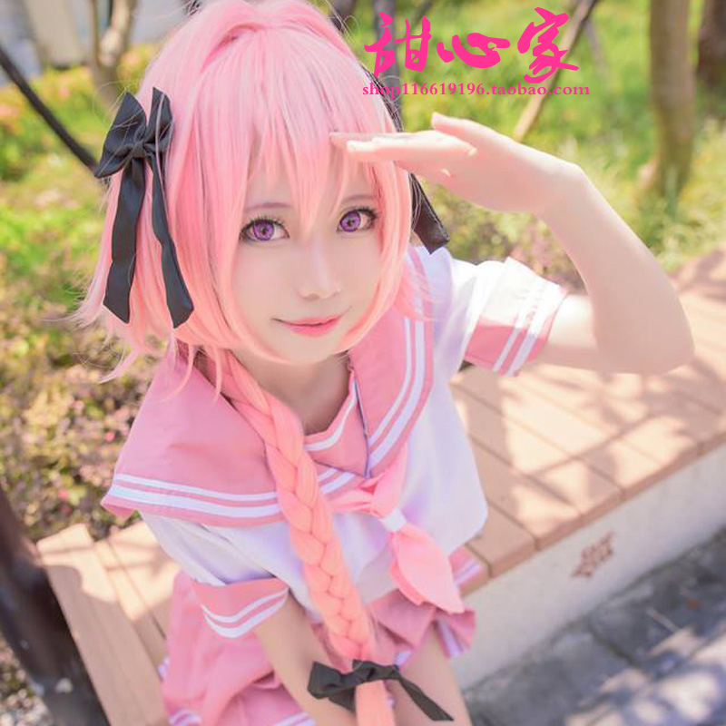 {甜心家}FateApocrypha阿斯托尔福粉色造型款现货cosplay假发