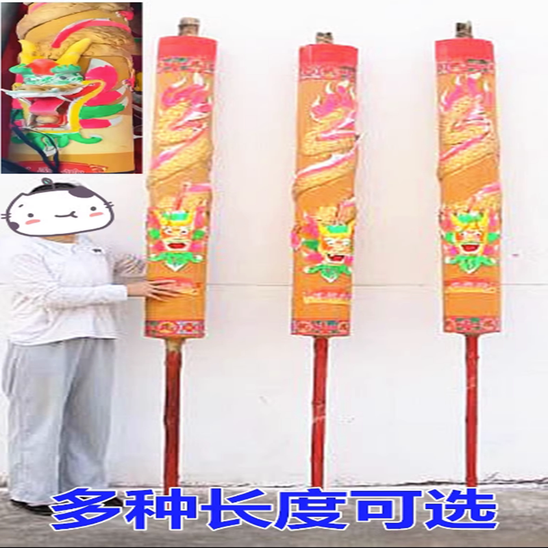 包邮高香凸龙香浮雕立体香棒香