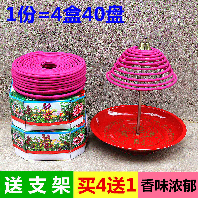 12小时微烟香薰供佛包邮