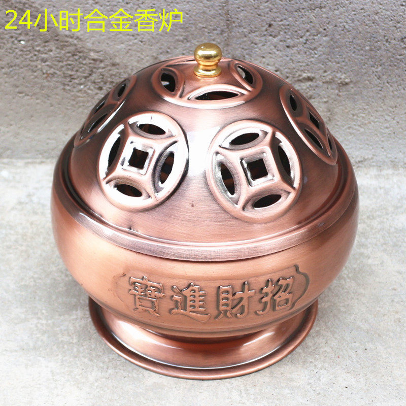 24小时礼佛供奉招财防火熏香炉