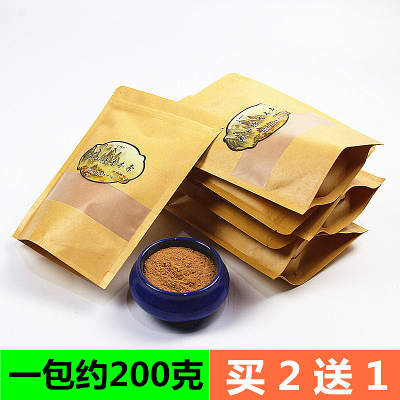 老山净化空气檀香木