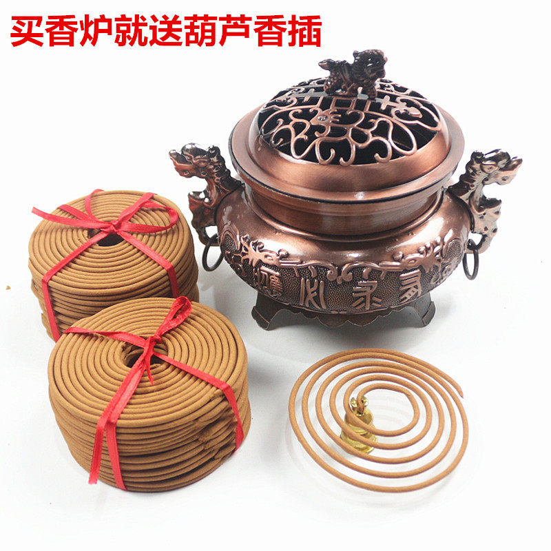 线香包邮沉香檀香家用用品香炉