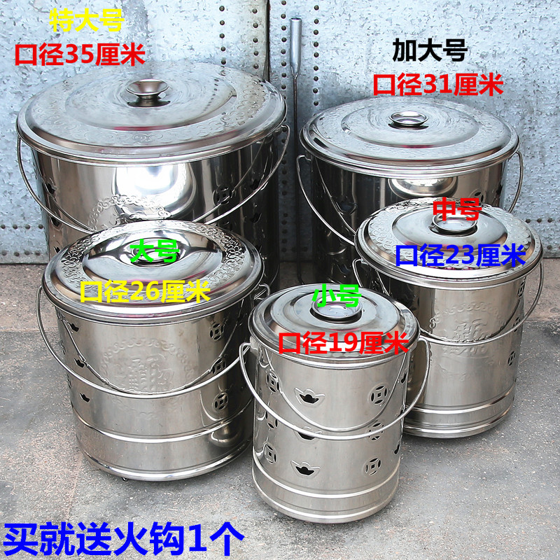 拜神礼佛烧纸桶包邮不锈钢环保