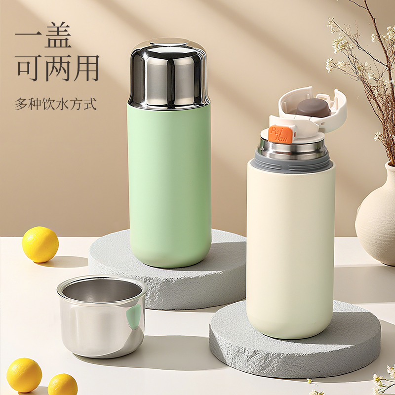 316不锈钢保温杯磁吸杯盖焖茶杯