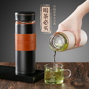 玻璃内胆茶杯茶水分离男款男士女士泡茶个人专用办公室保温主人杯