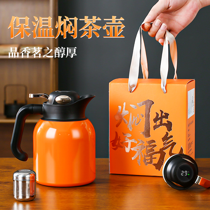 【李佳埼推荐】焖茶壶316不锈钢