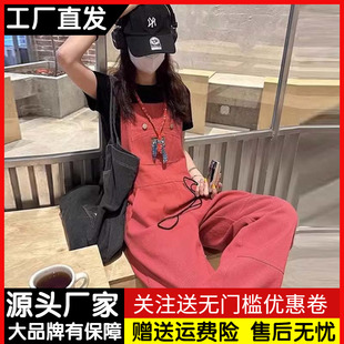 多巴胺女孩穿搭牛仔背带裤 女宽松小个子高腰显瘦直筒吊带连体长裤