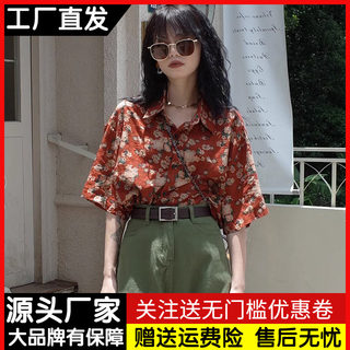 复古港风印花短袖衬衫女薄款夏季宽松设计感小众上衣休闲碎花衬衣