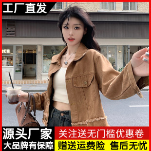 复古港风牛仔外套女潮ins春秋宽松小个子设计感小众短款 夹克上衣