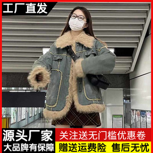 复古港风羊羔毛牛仔外套女冬季韩版宽松小个子加绒加厚棉服大衣潮