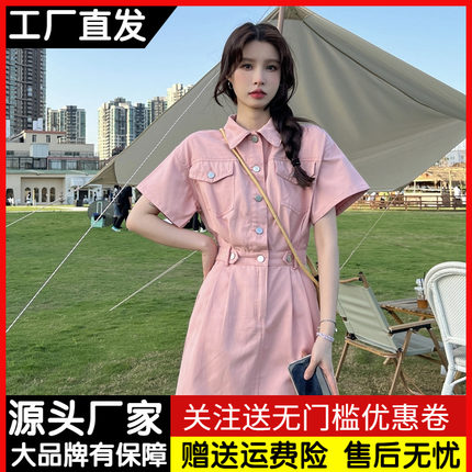 可盐可甜牛仔短袖连衣裙女夏季小个子收腰显瘦polo领a字短裙子潮