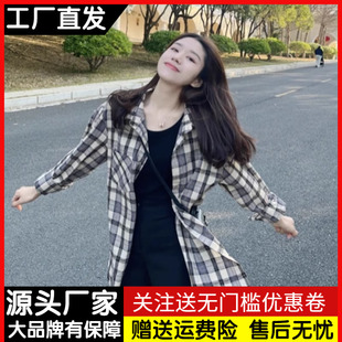 上衣 复古港风格 外套女薄款 子防晒衬衫 夏季 宽松设计感小众休闲开衫