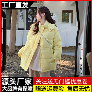 奶黄色羽绒棉服女冬季复古港风宽松小个子加厚面包服短款棉袄外套