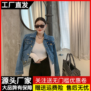 网红港风牛仔外套女短款秋季新款韩版宽松显瘦休闲百搭夹克上衣潮