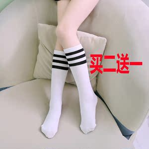 抗起球天鹅绒儿童春夏款中筒黑白中统袜足球袜学生运动袜跳舞袜