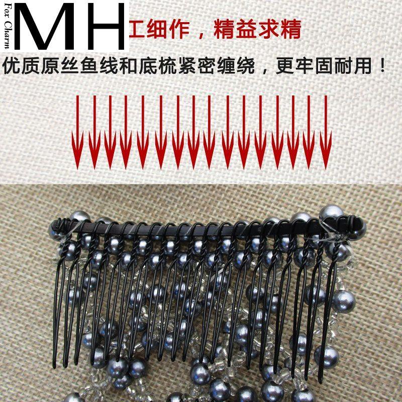 古缇梳懒人盘发魔法扎头成人饰品丸子器神器盘头头发卷发工具发夹