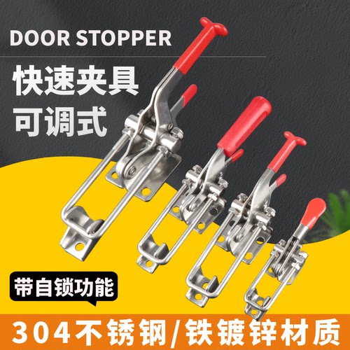 斐扬快速夹具工厂直销