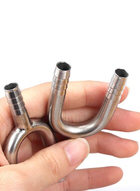 304不锈钢精酿啤酒三通管8mm 扎啤机配件分流管等压装瓶器零配件
