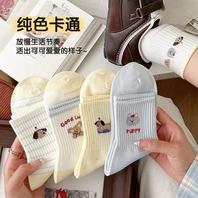 可爱小清新中筒袜浅色卡通袜子厂家批发浅色袜子奶黄baby蓝袜子