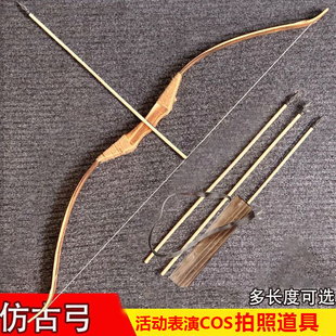 弓箭儿童玩具木质传统仿真古风拍照COS道具怀旧木制软胶弓箭模型
