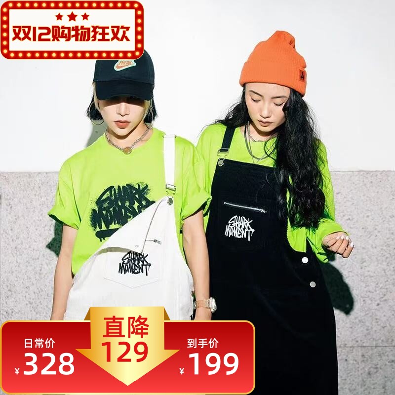 复古显瘦刺绣时刻鲨直筒加长减龄