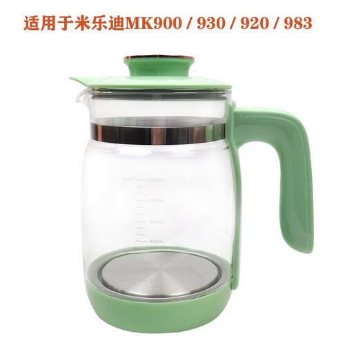米乐迪恒温玻璃壶绿色配件和盖子
