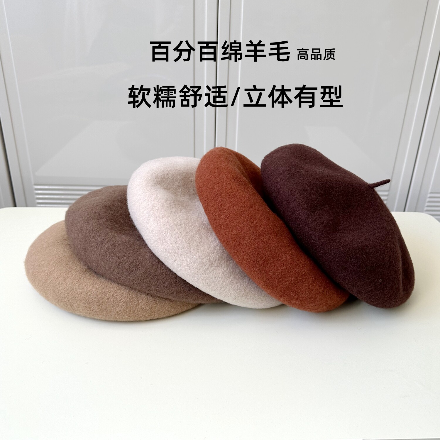 秋冬帽子女羊毛呢时尚贝雷帽复古帽子