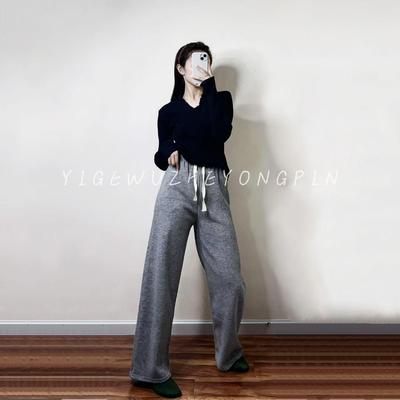 一格舞蹈裤秋冬加绒保暖教师舞裤