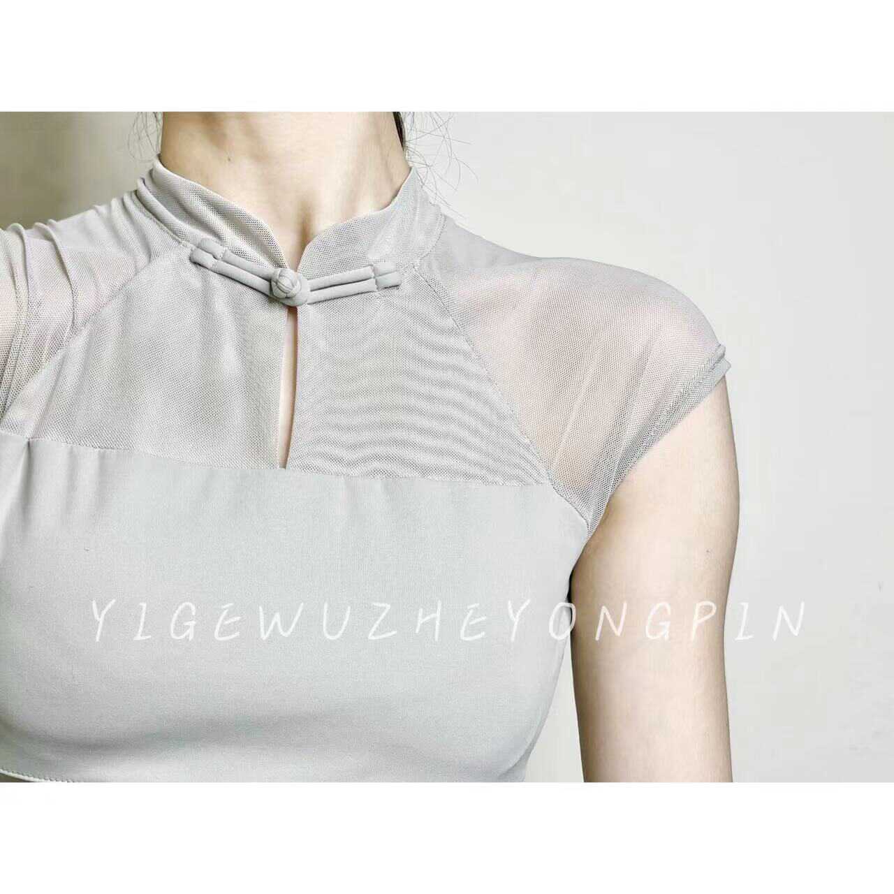 一格舞者现代舞服速干网纱拼接
