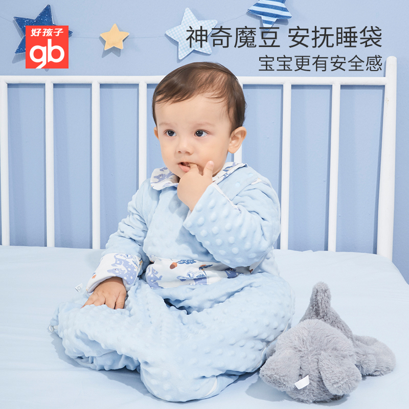 好孩子婴儿睡袋秋冬季加厚一体式