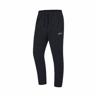 AKLT889 吊牌价399 训练排扣长裤 CBA专业篮球 李宁