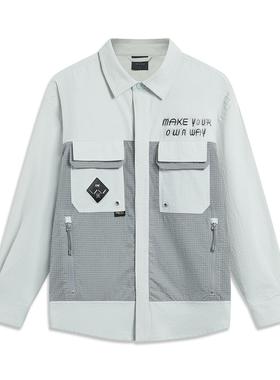 吊牌价899 李宁 WOW韦德之道黑牌高端CYRIL 休闲外套 AFDT769