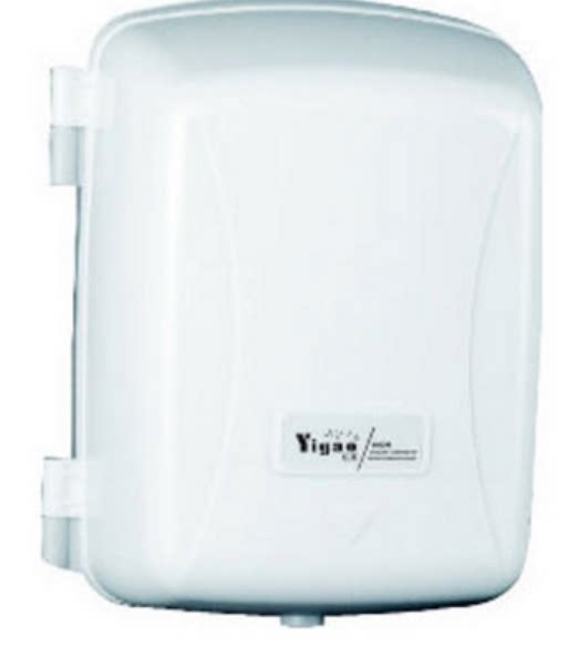 亿高yg-a948/b948酒店壁挂塑料擦手纸盒 酒店洗手间家用耐用纸架