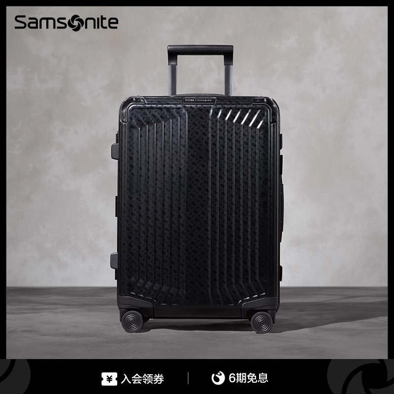 BOSSxSamsonite新秀丽箱子行李箱2023铝镁合金拉杆旅行箱 KO3