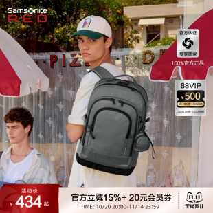 Samsonite新秀丽旅行背包双肩包户外25年新款 休闲大容量轻便男UF9