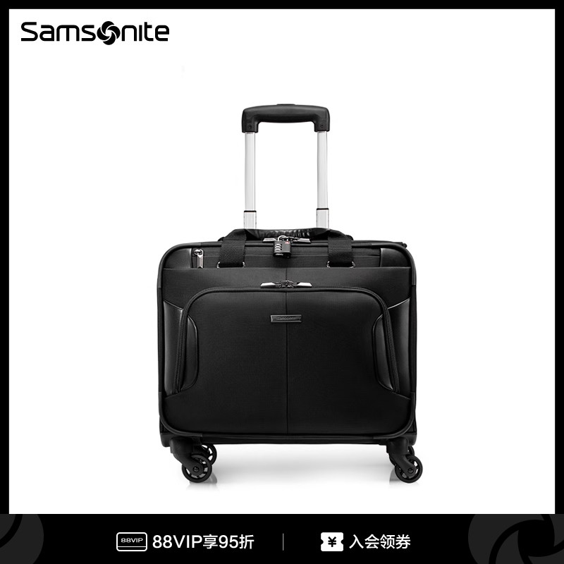 Samsonite新秀丽行李箱男女小寸拉杆箱商务机长箱密码箱登机箱BP0