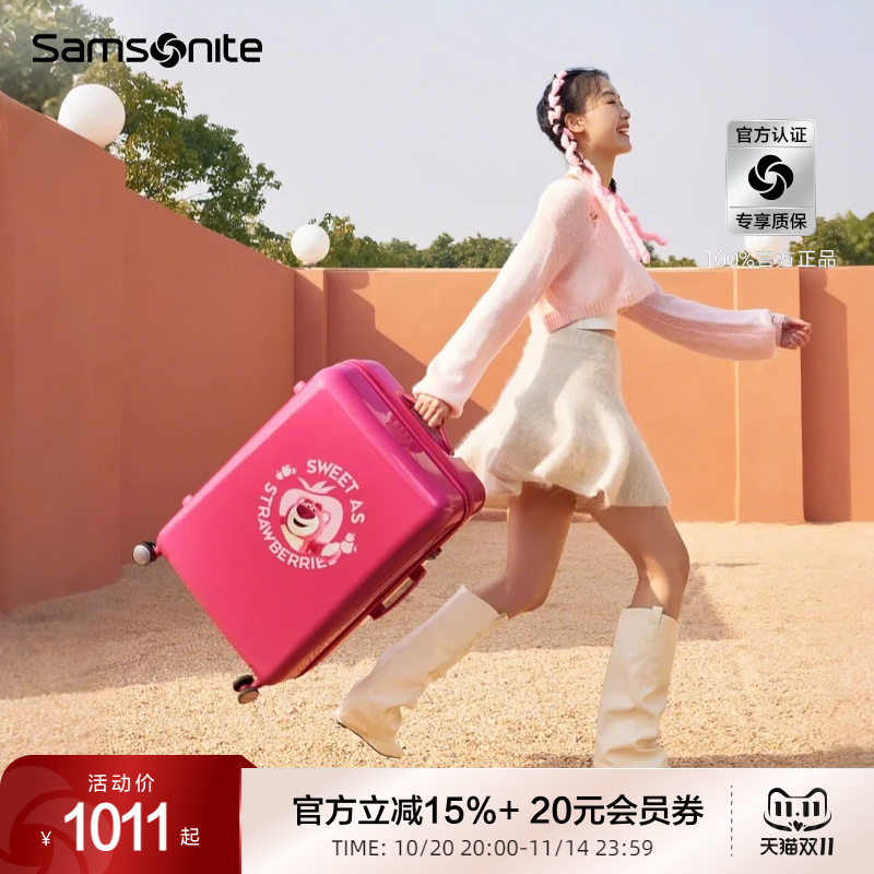 官方正品