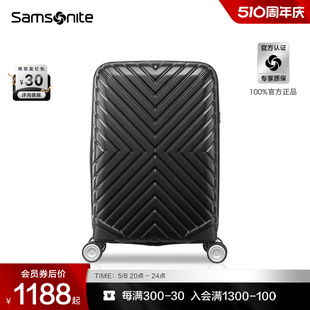 Samsonite新秀丽行李箱女大容量轻便拉杆箱结实耐用登机旅行箱06Q