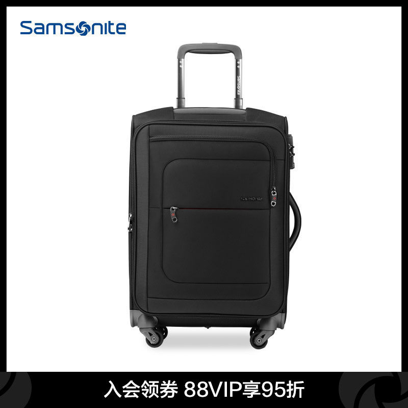 Samsonite Samsonite Draw bar box capacity Universal wheel suitcase trunk 20 Inch board chassis AA4in the Leather/Lady bags/Men's bag, Suitcase  category - from Buy2taobao.com to provide professional Taobao agent buy service