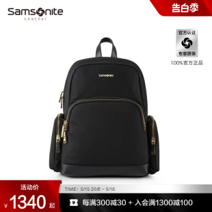 Samsonite新秀丽双肩包轻盈女包13英寸电脑包商务通勤简约背包TW2