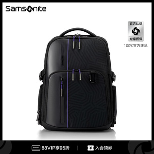 Samsonite新秀丽大容量双肩包男多隔层防泼商务通勤轻便背包KI1