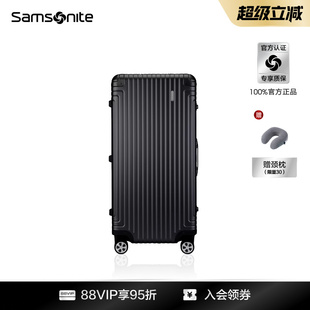 Samsonite新秀麗行李箱女大容量鋁框拉桿箱結實耐用登機旅行箱DB3