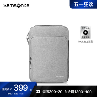 Samsonite新秀丽手提包简约高级商务通勤包13.3英寸轻便电脑包