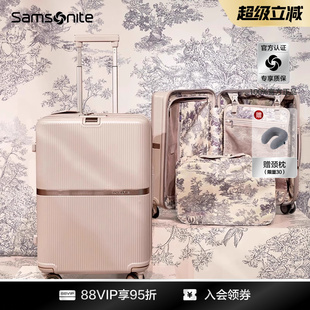 商場(chǎng)同款 Samsonite新秀麗&SNIDEL鎏金行李箱登機(jī)拉桿箱旅行箱