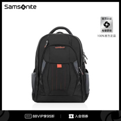 Samsonite新秀丽商务背包时尚休闲双肩包男士大容量电脑包36B08