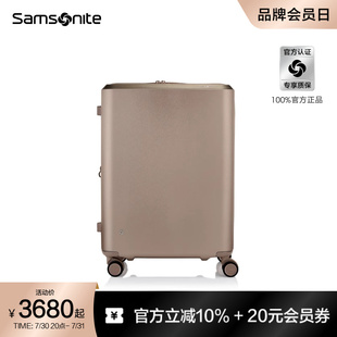 Samsonite新秀麗高端行李箱登機(jī)箱商務(wù)拉桿箱20寸大容量旅行箱QX0