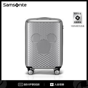 Samsonite新秀丽x迪士尼米奇联名行李箱女卡通轻便登机旅行箱41C