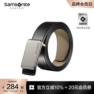 商务针扣腰带时尚 Samsonite新秀丽皮带男士 百搭休闲腰带礼物男BW5