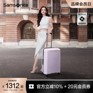 娜扎同款 新秀麗行李箱大波浪登機箱可擴容拉桿箱大容量旅行箱KJ1